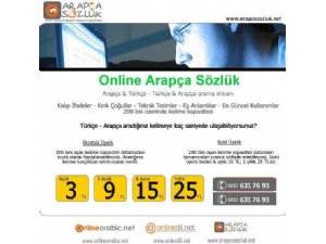 Onlinearabic.net resimleri 4