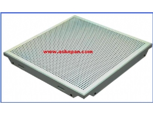 30x30 Clip-in Panel rn resmi