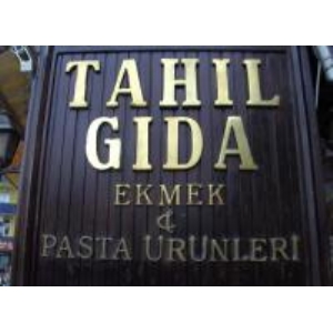 Tahl Gda firma resmi