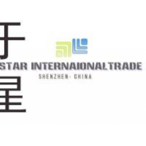Yustar International Trade Co. firma resmi